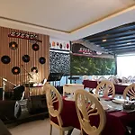Akman Hotel